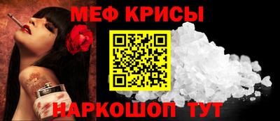 кокаин премиум Северобайкальск