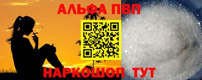мдма Свободный