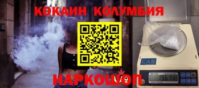 мдма Свободный