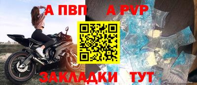 мдма Свободный