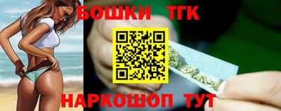 мдма Свободный