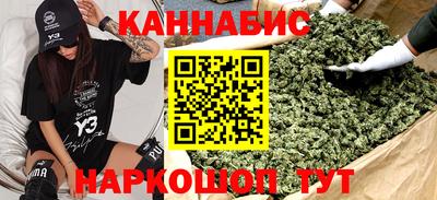 кокаин премиум Северобайкальск