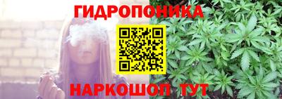 мдма Свободный