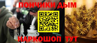 кокаин премиум Северобайкальск