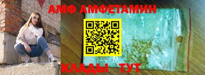 каннабис Севастополь