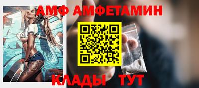 кокаин премиум Северобайкальск