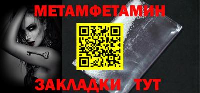 мдпв Славянск-на-Кубани
