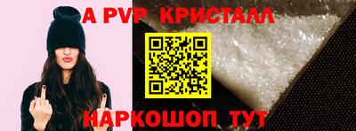 мдма Свободный