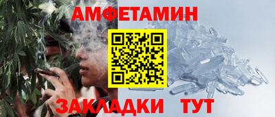 кокаин премиум Северобайкальск