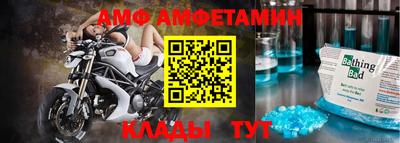 мдма Свободный