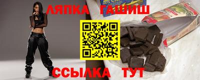 мдма Свободный