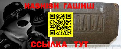 мдма Свободный