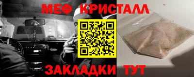 кокаин премиум Северобайкальск