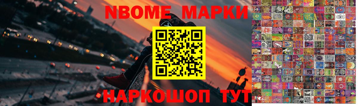 Семёнов  ЛСД экстази ecstasy  Вход с VPN  Лсд 25 экстази кислота 